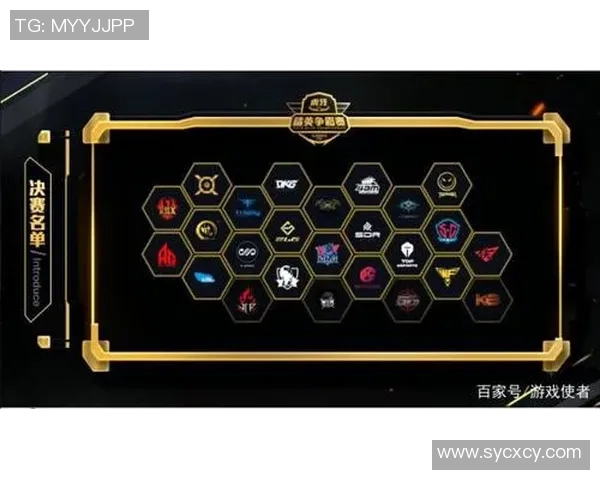 和平精英意识排行榜揭晓TES战队荣登第八名引发热议