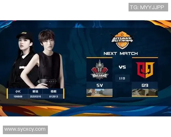 和平精英EDG战队团队协作解析与实战策略分享