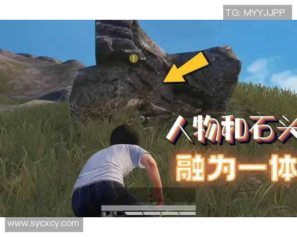 和平精英战术解析V5战队边路渗透体系的战略与执行技巧